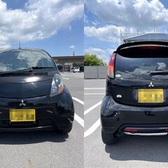 大人のゴーカート★三菱アイ　1st Anni★車検令和5年8月★整備済みの画像