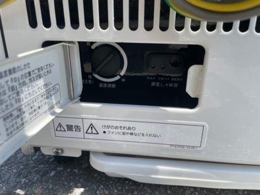 ☆中古品 パナソニック 冷蔵ショーケース 2019年 SMR-U45NC 100V 114L 750x400x800 厨房 ドリンクケ