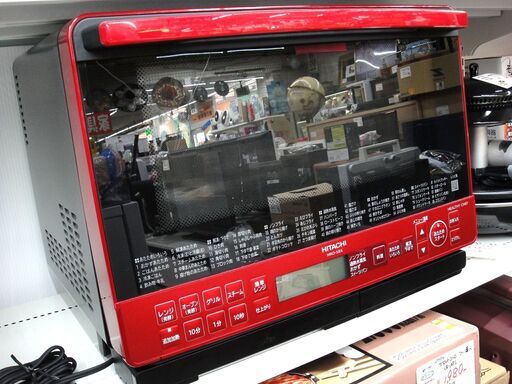 HITACHI 日立 過熱水蒸気 オーブンレンジ 2020年製 MRO-S8X  １４３
