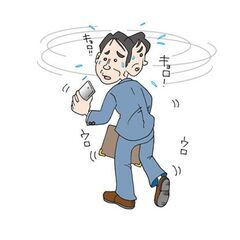 【ボケ防止セミナー開催します！】物忘れが気になる人。物事をしっかり覚えてしっかり思い出すことができるようになる脳力アップセミナーです。の画像