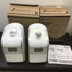 🍀プライスdown！【美品】超音波噴霧器「コロナ対策」2台セットの画像