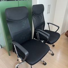 ニトリのデスクチェア　2つセット　