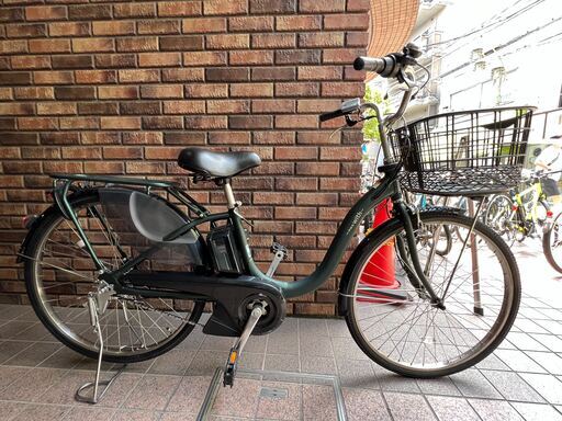 YAMAHA PAS WITH SP 2020 電動アシスト自転車