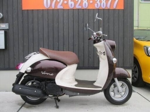 茶ビーノ売ります！　実働！