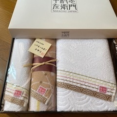 バスタオル1枚・フェイスタオル 2枚。愛媛  今治産。ジャガード...