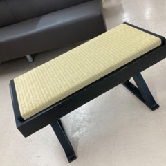 畳ベンチ