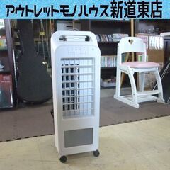 クールファン 家電の中古が安い！激安で譲ります・無料で