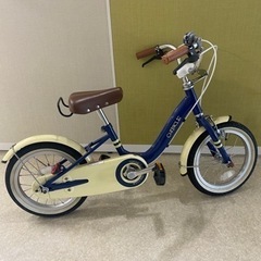 子供用自転車（補助輪、カゴあり）14インチ　チビクル
