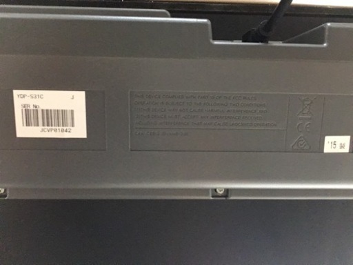 移転リニューアルセール　表示価格より全品5000円引き　6月12日まで　i570 YAMAHA ARIUS YDP-S31C 2015