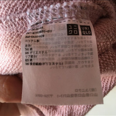 ユニクロ　パーカーの画像