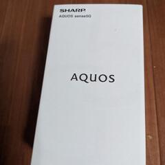 AQUOS sense5G ライトカッパー 64GB SIMフリー　未使用品