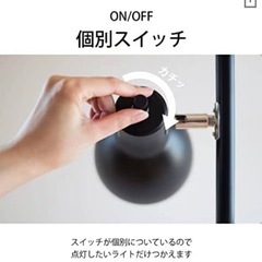 新品同様★フロアスタンド★の画像