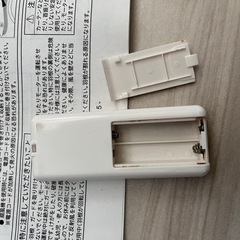 『問い合わせあり。お話中』扇風機　リモコン付き　30センチ　説明書ありの画像
