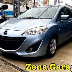 ２４年式プレマシー★７人乗り★本土仕入★2年車検・2年保証付き！...
