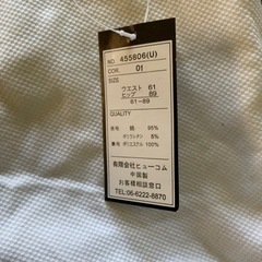 新品未使用　HUCOM ヒューコム　ショートパンツ　ウエスト61 ヒップ89の画像