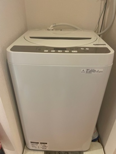 シャープ製洗濯機4.5kg
