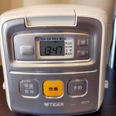 TIGER 炊飯器 