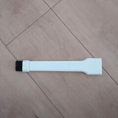 受け渡し決定／ハンディクリーナー車用の画像