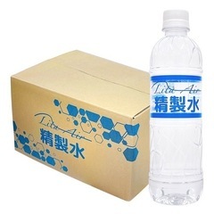 【送料無料】リタエアー 精製水 24本入(￥150/本) 新品未使用
