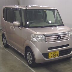 ⭐6月27日開催　カスタムＧ　Ｌパッケージ出品車両多数　　今月特典代行手数料５０％引き　お買い得車両多数‼️　　業者だけが参加を許されている中古車オークションで格安購入出来ます。 オークション会場で現車確認に同行下見に参加できる、中古車オークション代行サービスを提供しています 業者が仕入に使用しているオークションで車が買えるので市場価格よりも大幅に安く買うことができますの画像