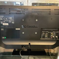 TOSHIBA2013年製23インチ液晶テレビの画像