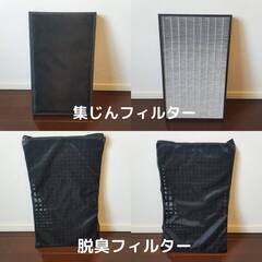 値下げします！Panasonic　加湿空気清浄機（使用歴約1年程）の画像