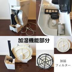 値下げします！Panasonic　加湿空気清浄機（使用歴約1年程）の画像