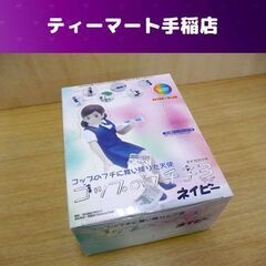 未開封 コップのフチ子3（サード）ネイビー 12BOX入 全６種...