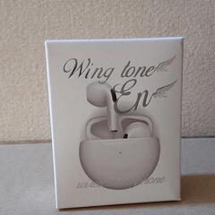 ワイヤレスイヤホン