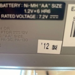 電子ピアノ キーボード　YAMAHA  2012年製　　ＥＺ－Ｊ220の画像