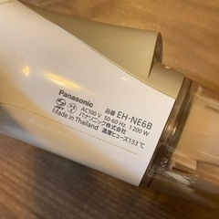 ヘアードライヤー ionity イオニティ EH-NE6B の画像