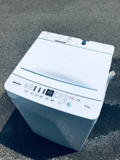 ET770番⭐️Hisense 電気洗濯機⭐️ 2020年式