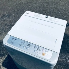 ET771番⭐️Panasonic電気洗濯機⭐️ 2018年式