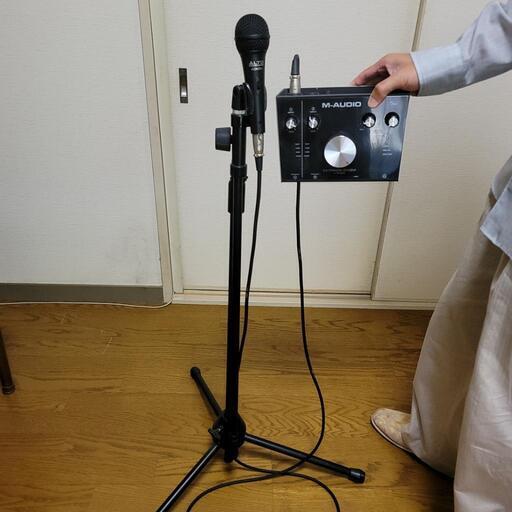 取引先決定！レコーディングマイク