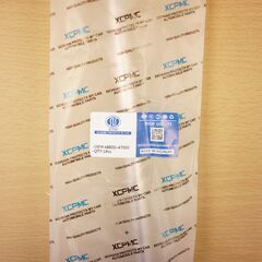 トヨタ車用　スタビライザーリンク　スタビリンク　純正品番　48820-02080 48820-47020 　純正互換品　社外　フロント用の画像