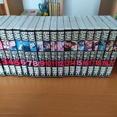 刃牙　完全版　1〜21巻