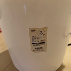 バケツ 10L