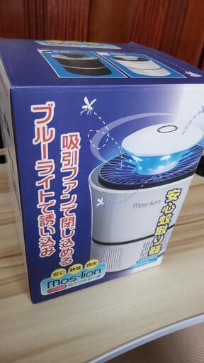 安心 蚊取り器  USB電源専用
