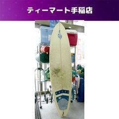 Klymaxxの中古が安い！激安で譲ります・無料であげます｜ジモティー