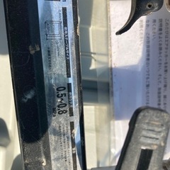 エアタッカーの画像