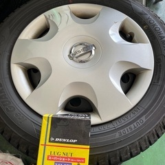 155/65R13 ホイル付きスタッドレスタイヤ　