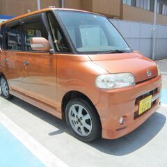 （売約済・ありがとうございました）値下げ！！交換も可（L700ミ...
