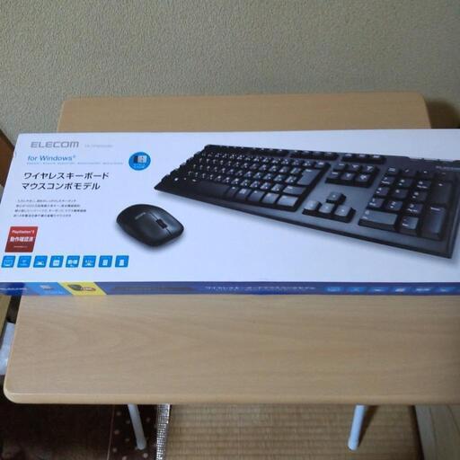 ELECOM ワイヤレスキーボードマウスコンボモデル  TK-FDM063BK