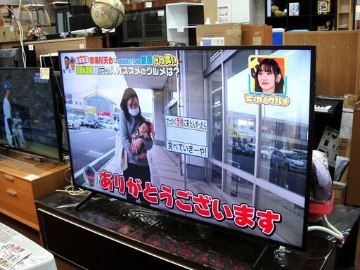 SONY ソニー 65型 テレビ ブラビア BRAVIA 4K対応 2020年製 KJ-65X8000H　１４３