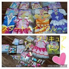 引取希望　スタートゥインクルプリキュアセット