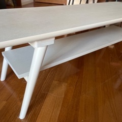 センターテーブルの画像