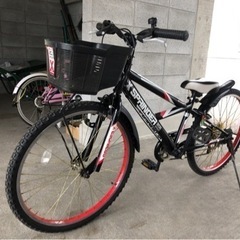 24インチ自転車　音更から