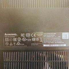 Lenovo  ノートパソコンの画像