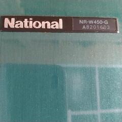 national  冷凍冷蔵庫の画像
