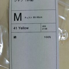 新品未使用　ユニクロ　メンズシャツ　Mサイズの画像